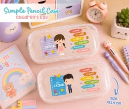 Children's Day Simple Pencil Case - Set of 12