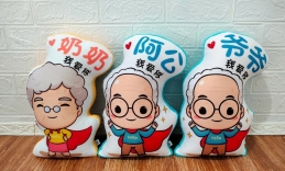 Mother’s Day Plushie